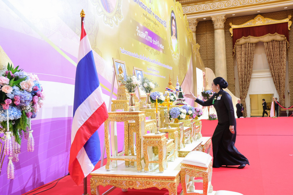 พม. ร่วมกับ สภาสมาคมสตรีแห่งชาติฯ มอบโล่เชิดชูเกียรติ ยกย่องสตรีไทยและเยาวสตรีไทยดีเด่น เนื่องในวันสตรีไทย ประจำปี 2569 