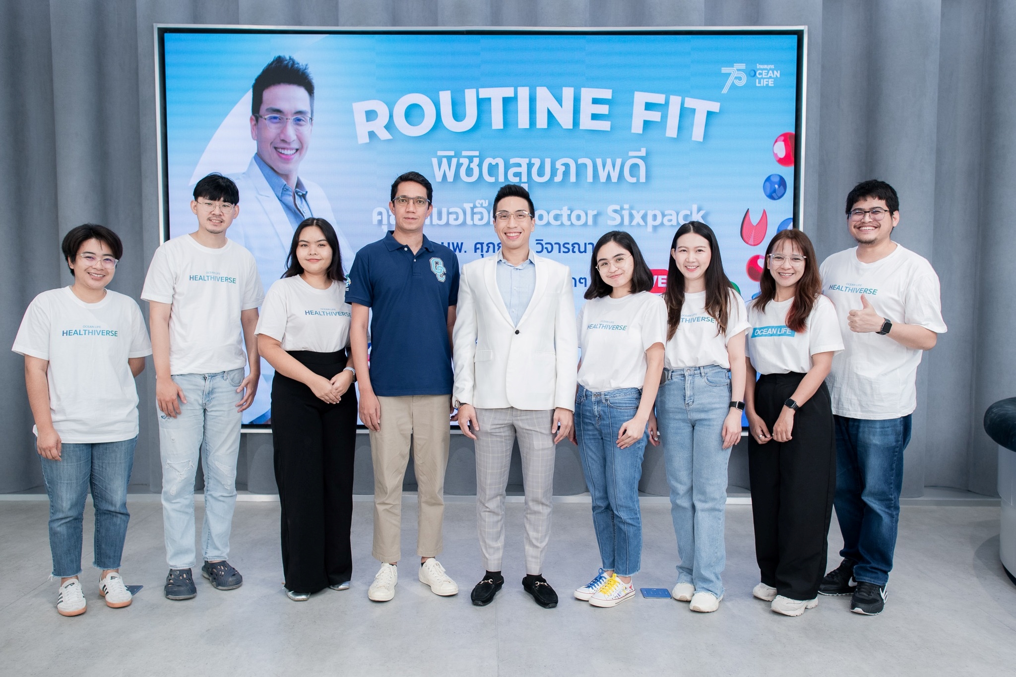 OCEAN LIFE ไทยสมุทร ชวน “หมอโอ๊ค Doctor Sixpack”  จัดกิจกรรม Facebook LIVE Routine Fit พิชิตสุขภาพดี 