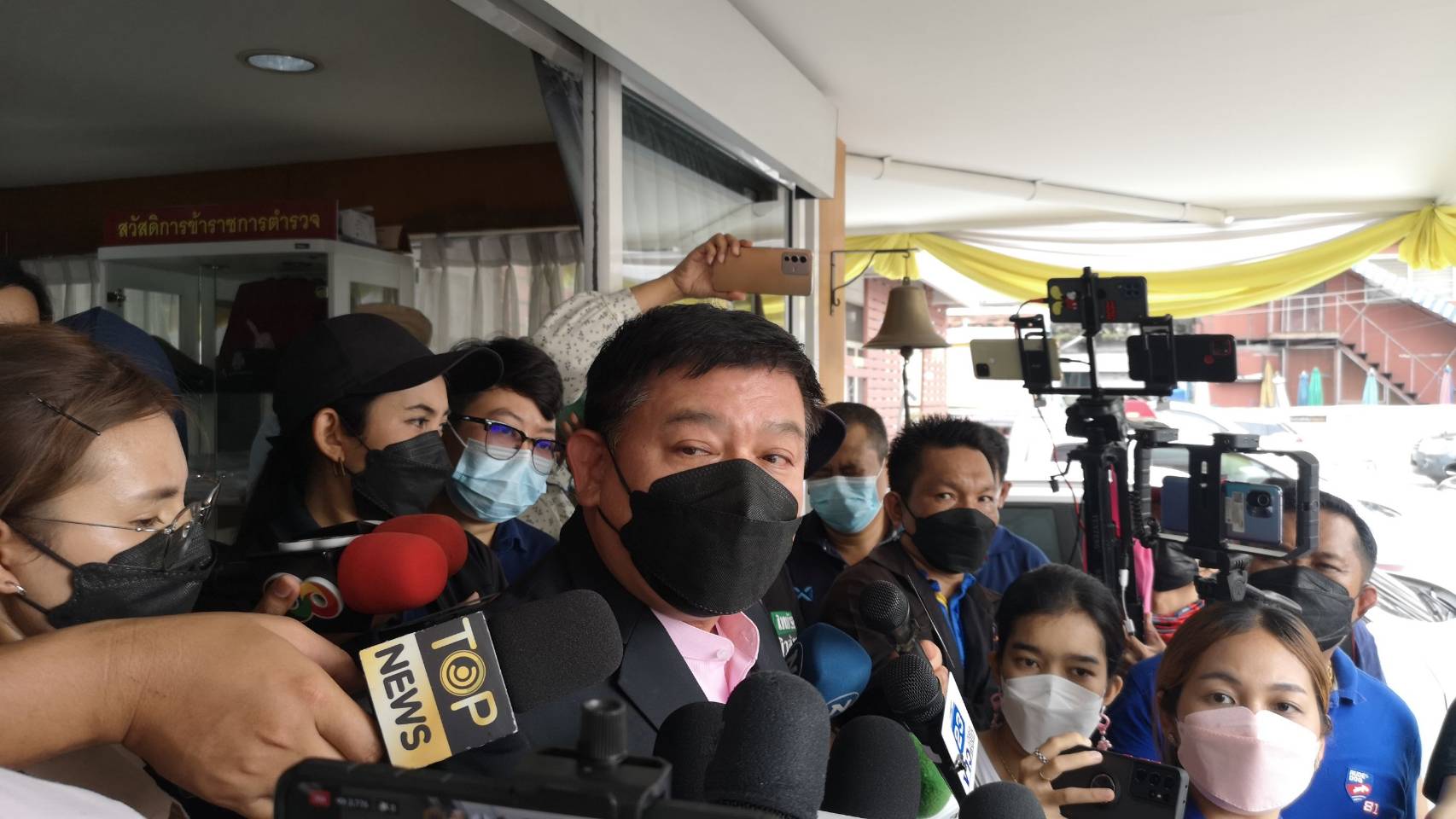 'สิระ'แจ้งความ'เต้'นำข้อมูลเป็นเท็จเข้าสู่ระบบคอมฯร้อง ป.ป.ช สอบจริยธรรม 