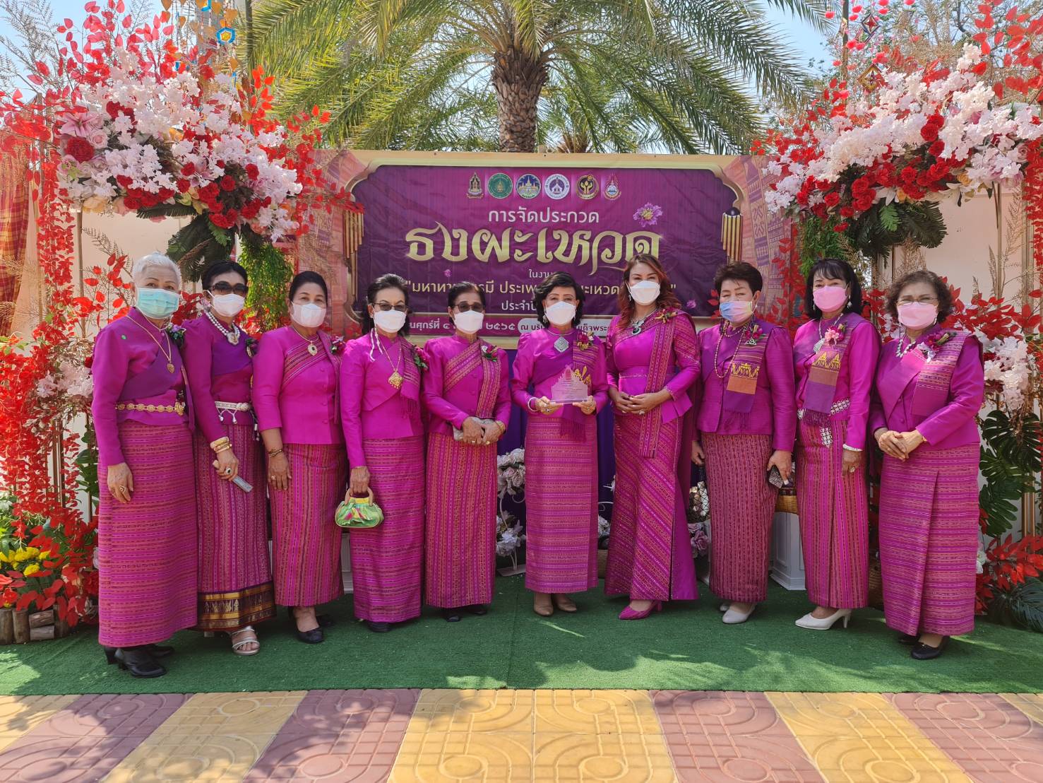 "เมืองบัวการ์เด้น" ร่วมงานบุญผะเหวดร้อยเอ็ด ครั้งที่ 32  