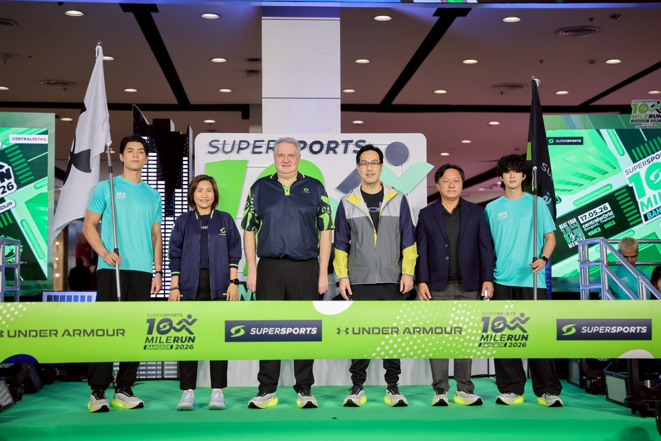 “จอส-เวอาห์” แท็กทีม “มาร์ค-ภาคิน” ปลุกพลังนักวิ่ง ชวนสับสปีดในงาน Supersports 10 Mile Run 2026 Presented by Under Armour