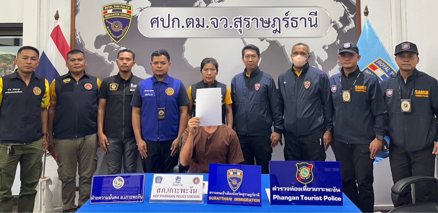ฝ่ายปกครองอำเภอเกาะพะงัน ร่วมกับ ตม. จับกุมหนุ่มรัสเซียวีซ่าหมดอายุ แอบอาศัยอยู่กินในวัดมากกว่า 8 เดือน