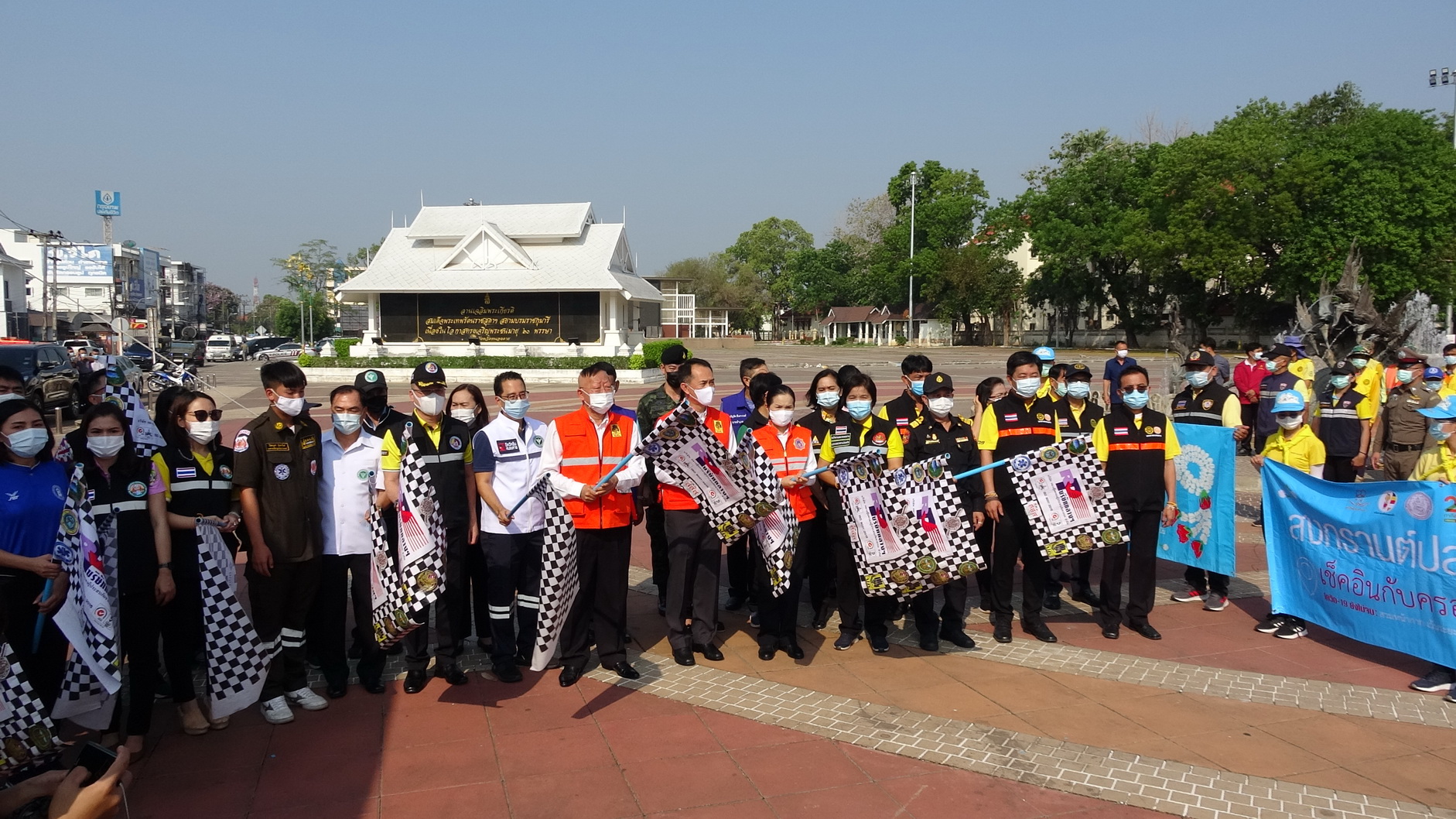 จังหวัดหนองคาย รณรงค์ลดอุบัติเหตุทางถนน และเปิดศูนย์ปฏิบัติการร่วมป้องกันและลดอุบัติเหตุทางถนนช่วงเทศกาลสงกรานต์ พ.ศ.2564 