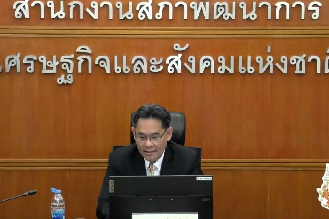 สศช.ห่วงเด็กจบใหม่!เสี่ยงตกงานสูง
