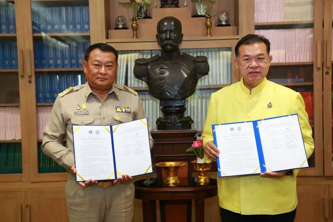 คุ้มครองภูมิปัญญาการแพทย์แผนไทยของชาติ