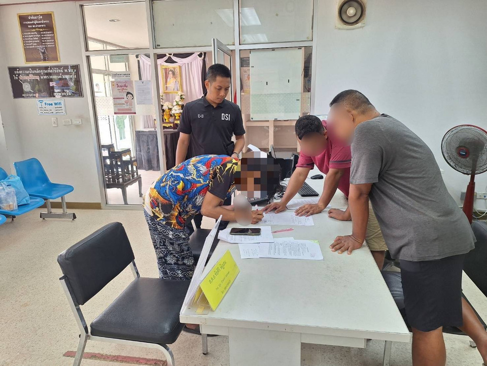 DSI ร่วมตำรวจย่านตาขาว จับ “บัญชีม้า” เครือข่ายสแกมเมอร์-พนันออนไลน์ตรัง