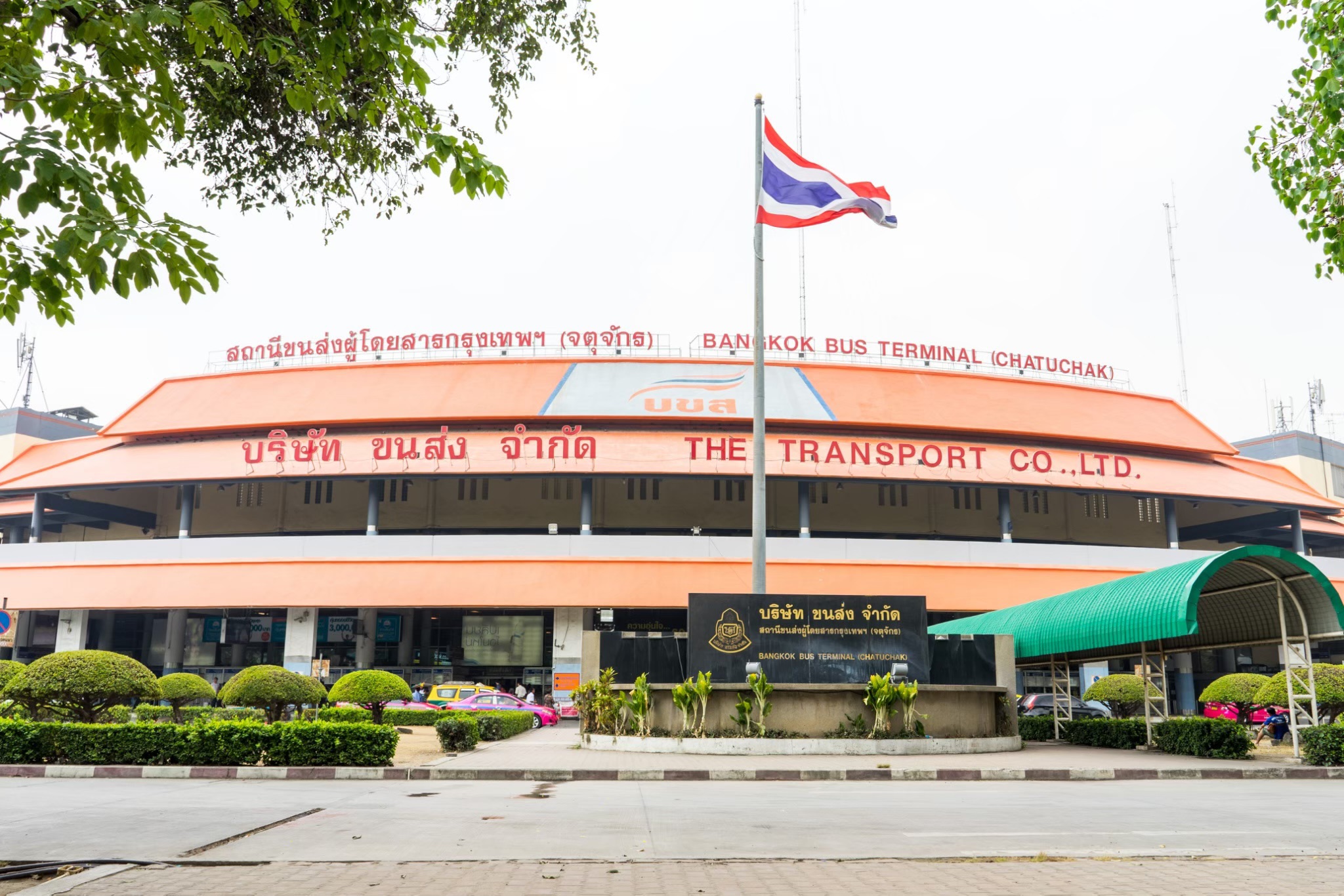 โควิดซัด! บขส. หยุดเดินรถสายใต้ทุกเส้นทาง ส่วนเหนือ-อีสาน เหลือ 13 เส้น