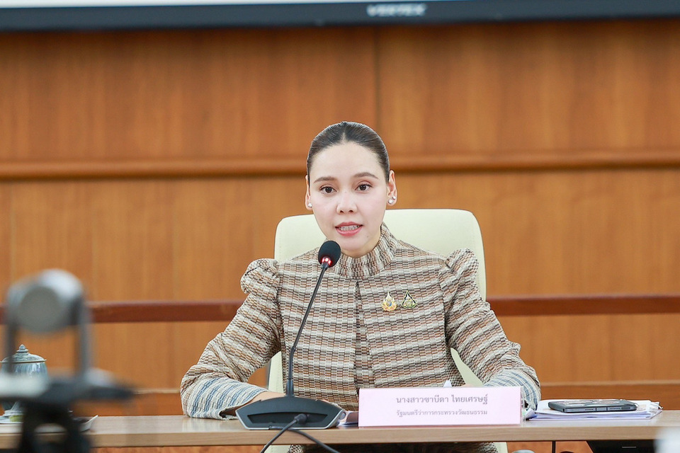 รมว.ซาบีดา นำทีมบูรณาการ   33 หน่วยงานร่วมประชุมใหญ่   จัด “ลอยกระทง 2568” ปลอดภัย ใส่ใจสิ่งแวดล้อม