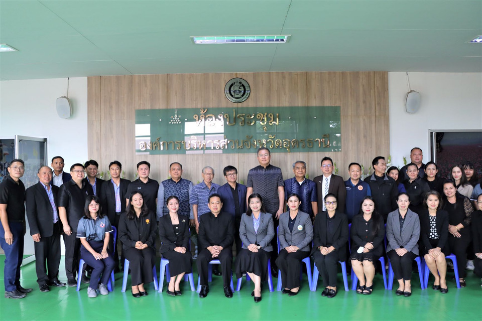 อุดรธานีเร่งยกระดับการศึกษา! อบจ.หนุนครูประยุกต์ใช้ AI พัฒนาสื่อการเรียนรู้ สู่เวทีระดับภาค