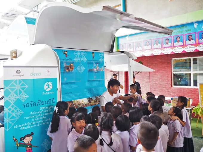 “ออล นิว มิวส์สคูล” รถรักเรียนโฉมใหม่  !!