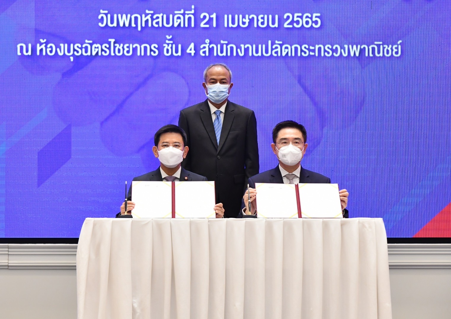 พณ.จับมือจุฬาฯ เดินหน้าหนุนสตาร์ทอัพไทย สร้างมูลค่าเพิ่มให้กับสินค้า-บริการด้วยทรัพย์สินทางปัญญา    