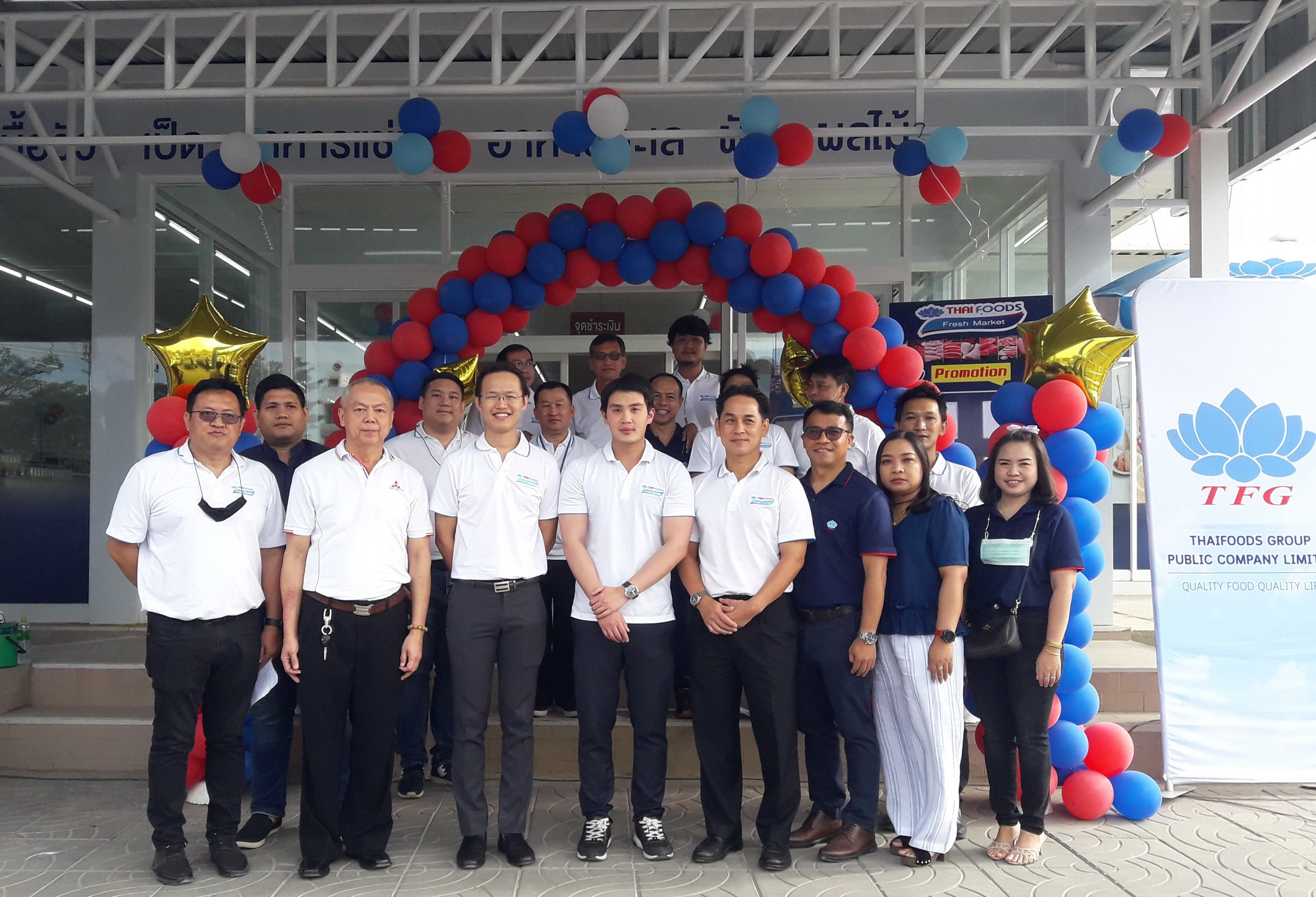  TFG รุกธุรกิจค้าปลีกเปิดร้าน "ไทยฟู้ดส์ เฟรซ มาร์เก็ต"