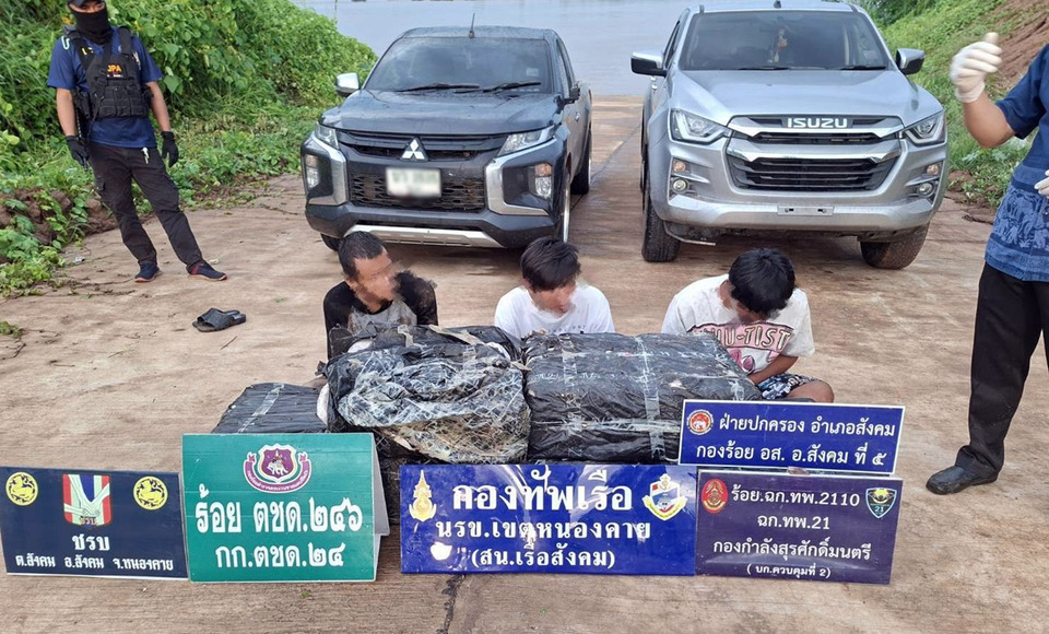 ทหารเรือ–ทหารพราน รวบ 3 ผู้ต้องหา ยึดยาบ้า 1.9 ล้านเม็ด ริมโขงหนองคาย