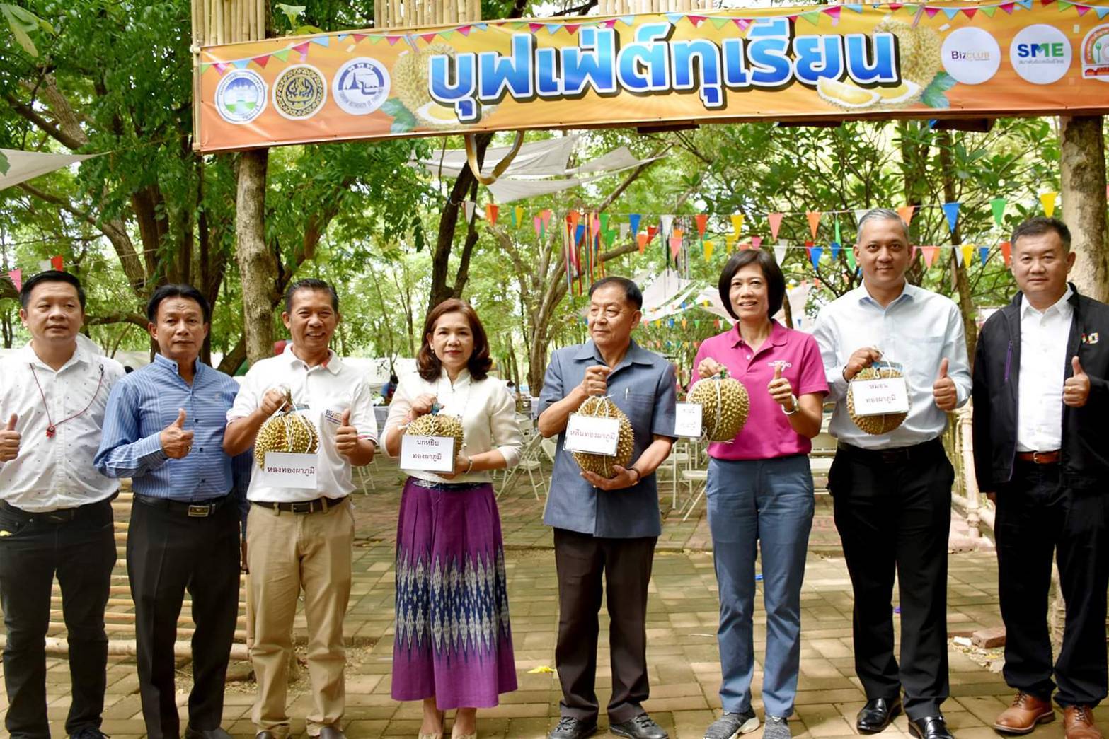 เครือข่ายธุรกิจ BIZ Club  ร่วมกับ ททท.กาญจนบุรี ชวนเที่ยวงานผลไม้ 