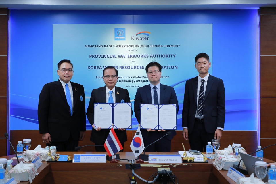 กปภ. ผนึกกำลัง K-water ลงนาม MOU ร่วมมือด้านนวัตกรรมประปาอัจฉริยะ