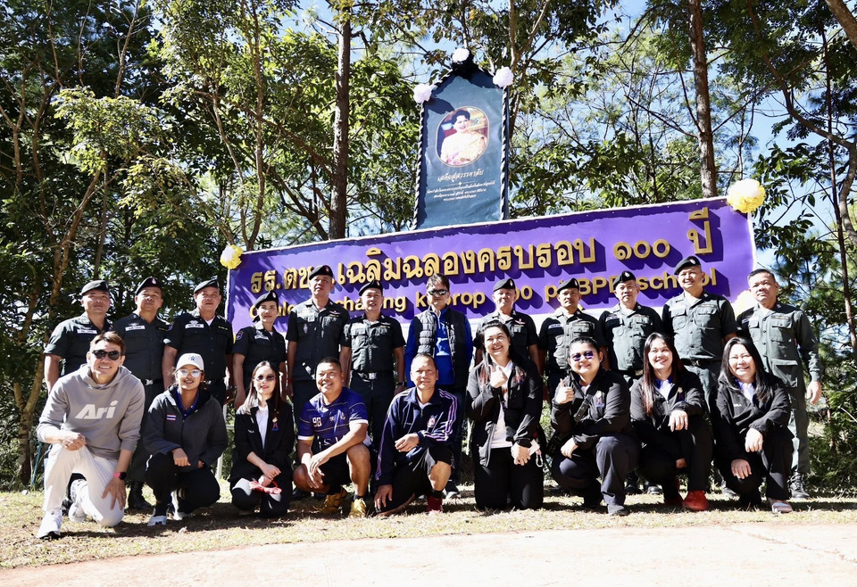 ปิดจ็อบ 5 แห่ง! กองทุนพัฒนาการกีฬาแห่งชาติ ร่วมกับกองบัญชาการตำรวจตระเวนชายแดน ส่งมอบสนามกีฬา–ไฟส่องสว่าง