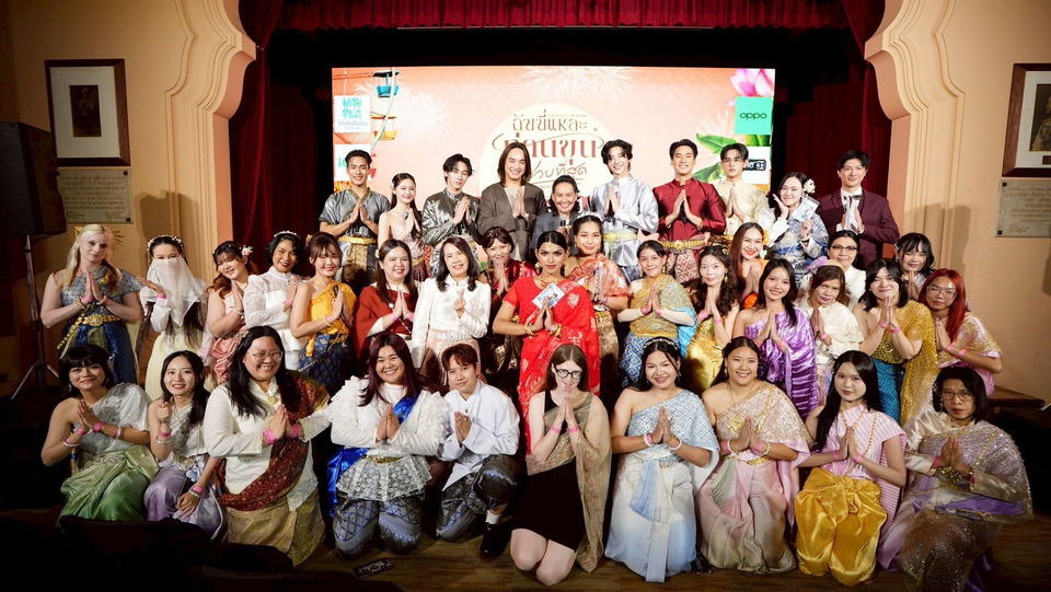 CHANGE2561 !! เนรมิต “Final Fair” ส่งท้าย Final EP.  “ฉันนี่แหละท่านขุนที่สวยที่สุด” 
