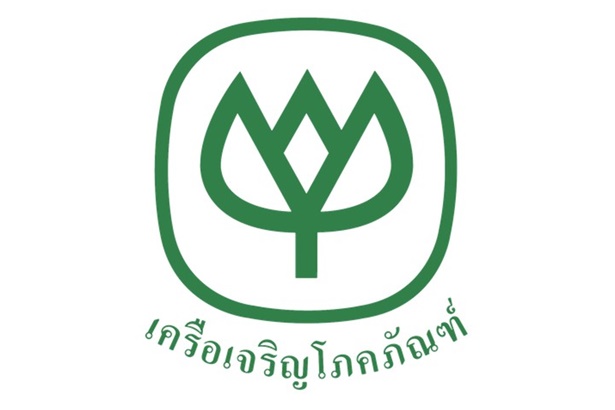 "ซีพี" ชนะคดีฟ้องหมิ่นประมาท จำคุก 2 ปี ปรับ 100,000 บาท "สถิต โคกศรี" เจ้าของเพจ “ตาสว่าง”