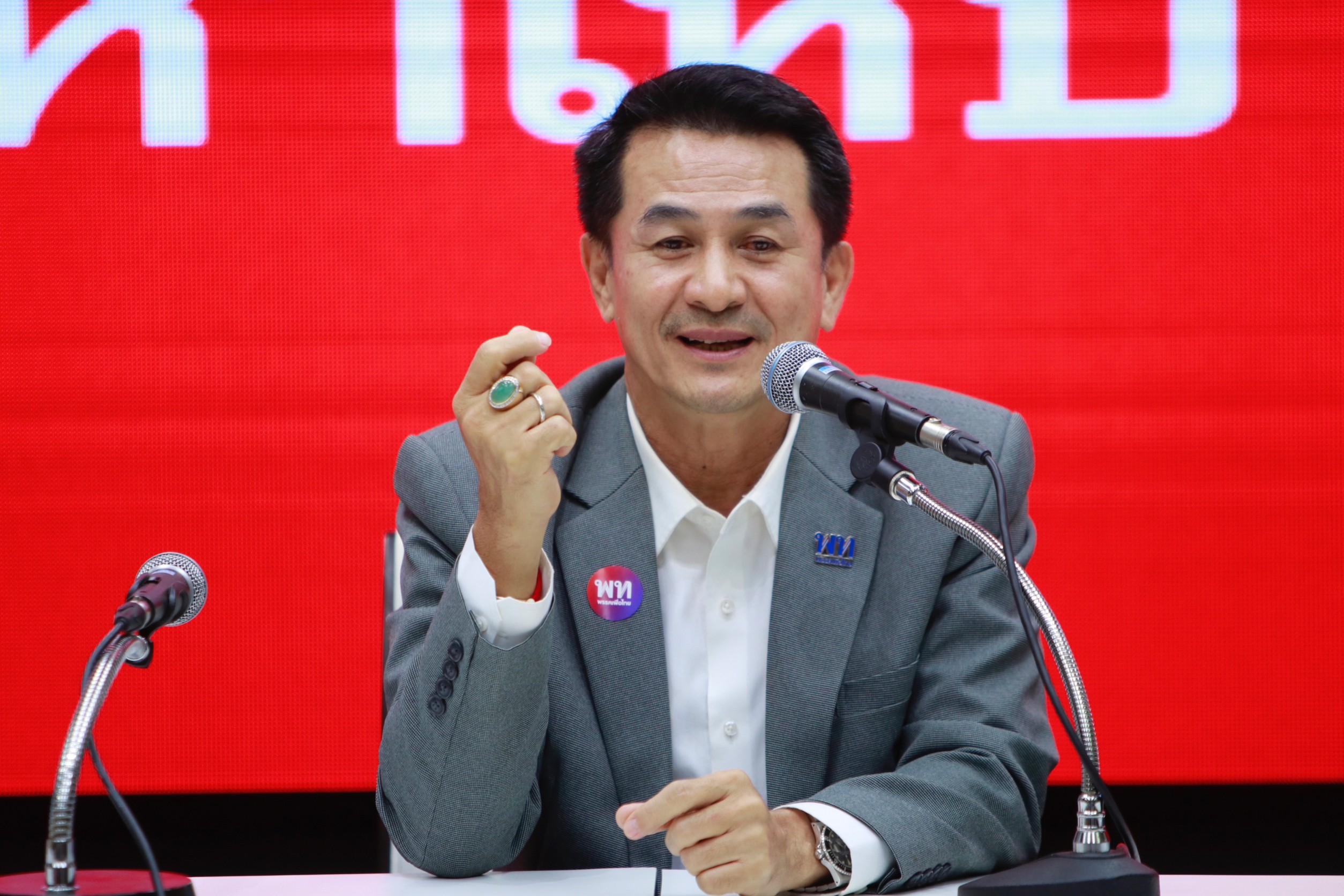 มติ ‘เพื่อไทย’ โหวต ‘พิธา’ รอบ 2 มอบ ‘สุทิน คลังแสง’ เสนอชื่อ ยันไม่มีแผนสำรองเสนอ ‘เศรษฐา’