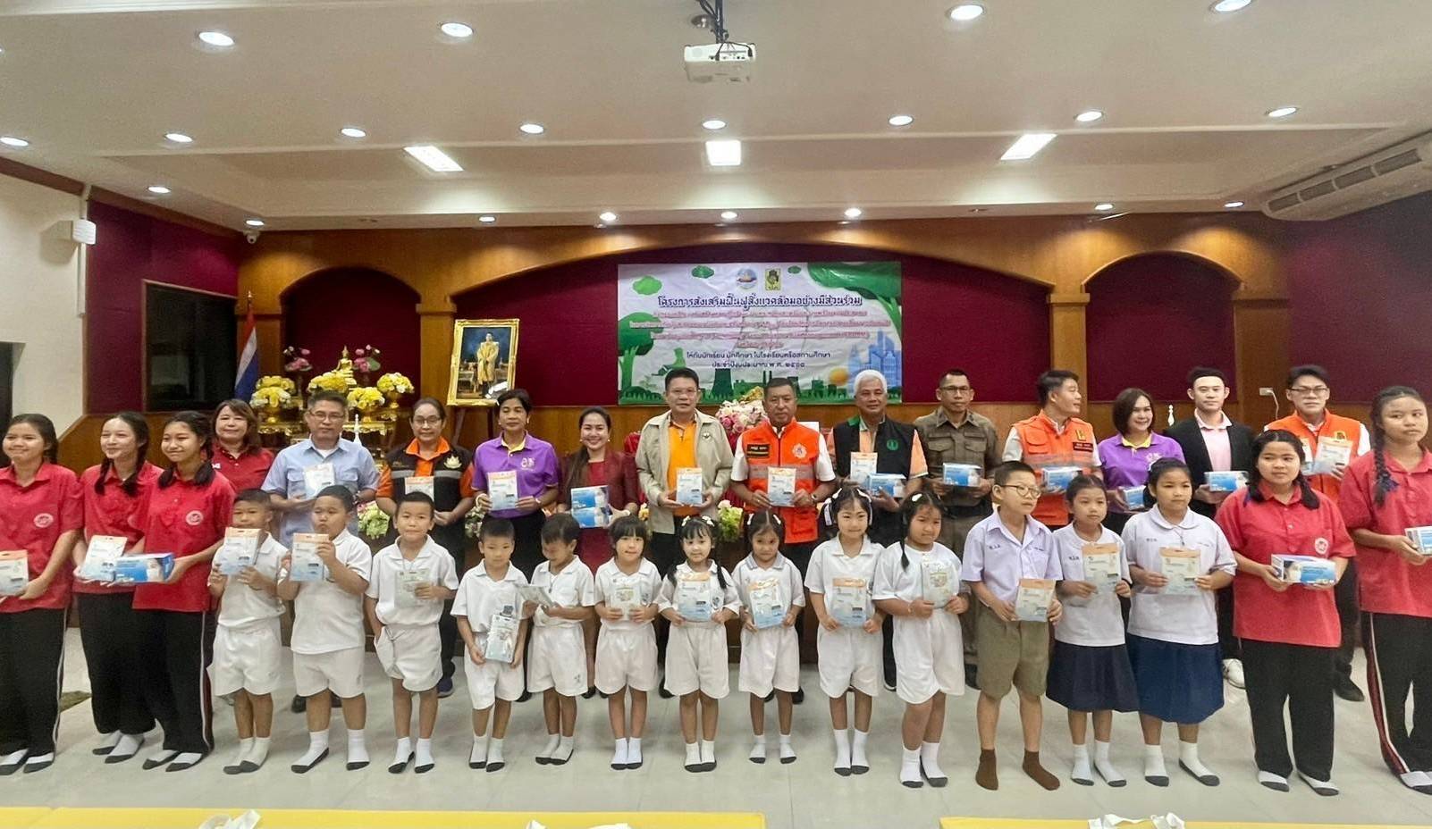 "สมุทรสาคร" จัดประชุมขับเคลื่อนการมีส่วนร่วมเฝ้าระวัง-ป้องกันฯฝุ่น PM2.5 เพื่อลดผลกระทบฯ ประจำปี 68