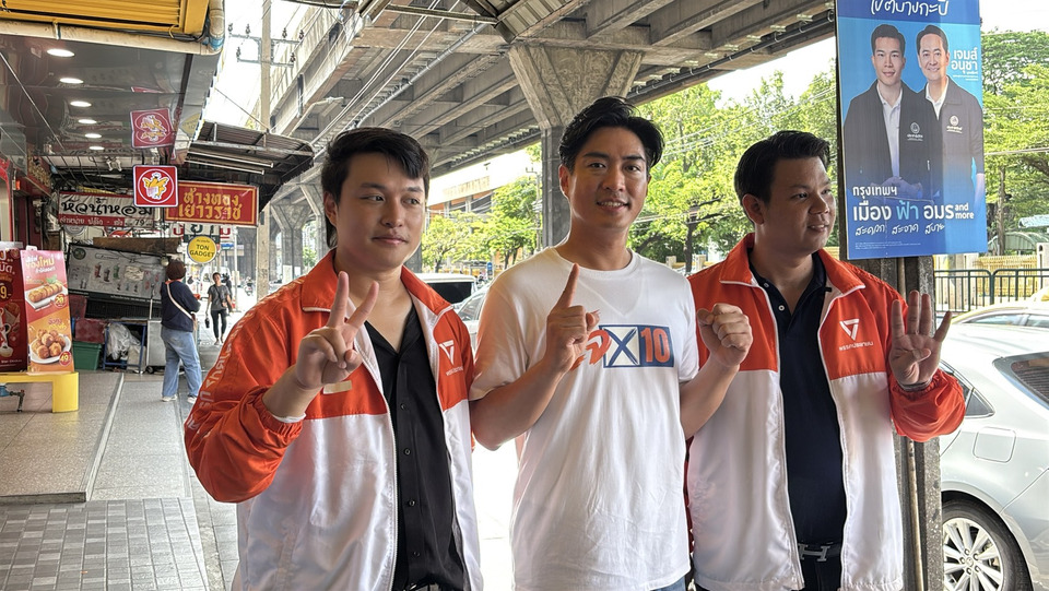 “ชัยวัฒน์” ปัดตอบ "ระบอบอากง" เป็นความบกพร่อง “ชัชชาติ” หรือไม่  ยํ้า "ผู้ว่าฯ กทม." ต้องมีเจตจำนงที่ดี พร้อมให้ตรวจสอบ 