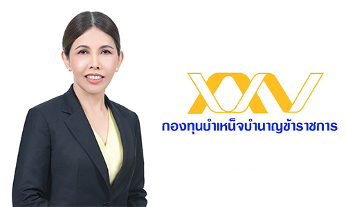 เลขาธิการ กบข.ระบุพร้อมเป็นองค์กรที่รับผิดชอบด้าน ESG