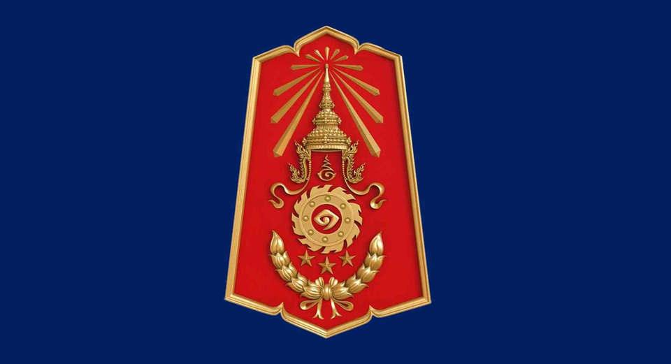 กองทัพภาค 1 ประชุม RBC ร่วมกัมพูชา ที่ปอยเปต เดินหน้าความร่วมมือชายแดน