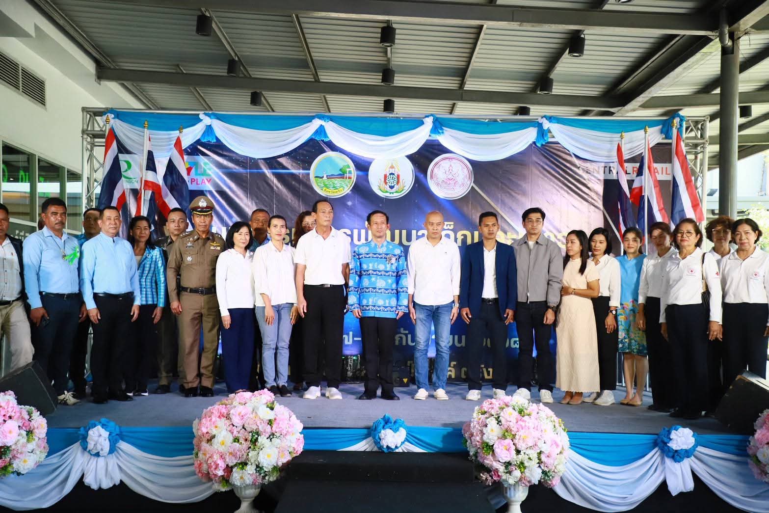 ตรังคึกคัก! ผู้ว่าฯ เปิดงานวันเยาวชนแห่งชาติ 2568 พร้อมประกวด Young Talent Star 2025