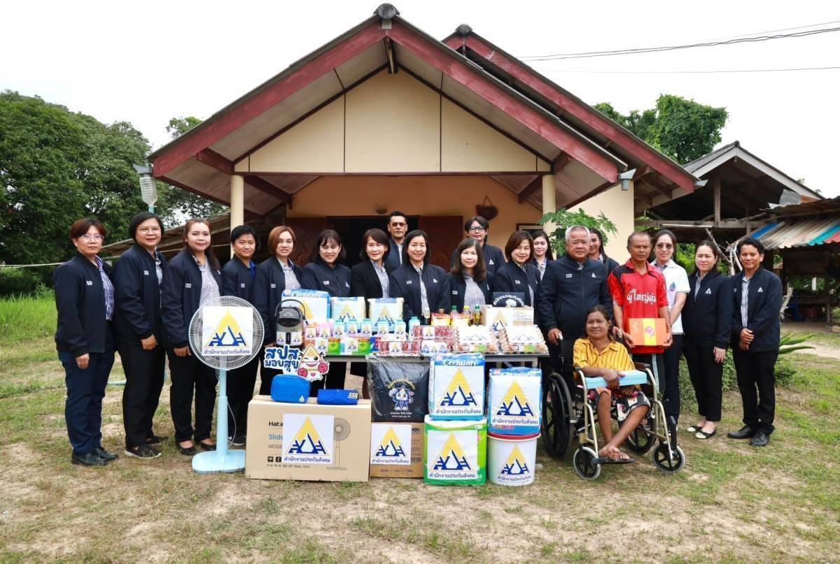 ประกันสังคม ลงพื้นที่เยี่ยมผู้ประกันตนทุพพลภาพ จ.เพชรบุรี ในโครงการ "สปส.มอบสุข"