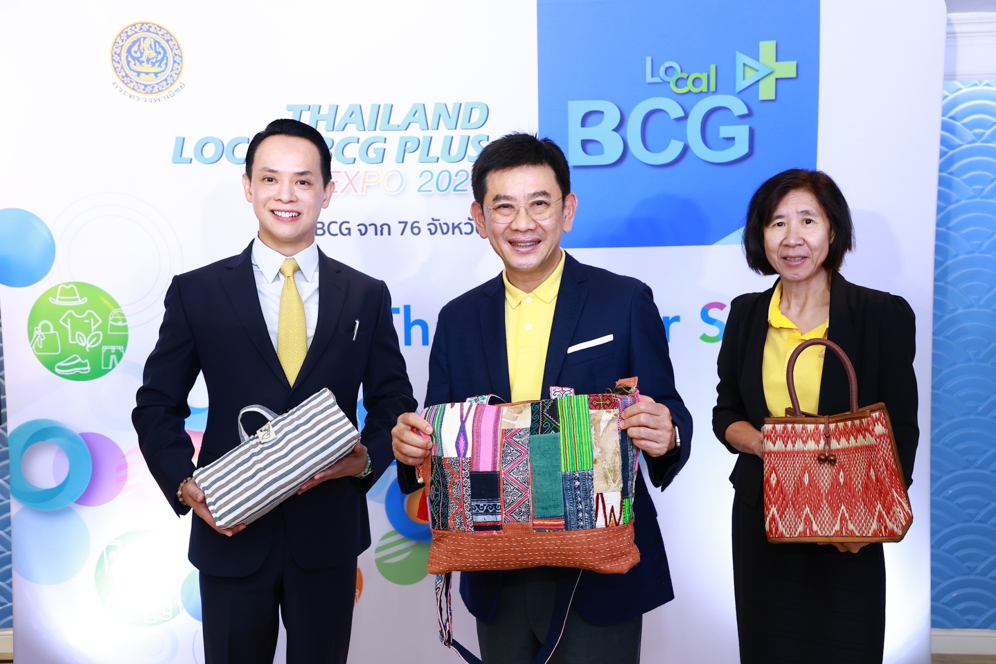 “พาณิชย์” จัดใหญ่ฉลอง Pride Month ในงาน “Thailand Local BCG Plus Expo 2024” กลางสยามสแควร์