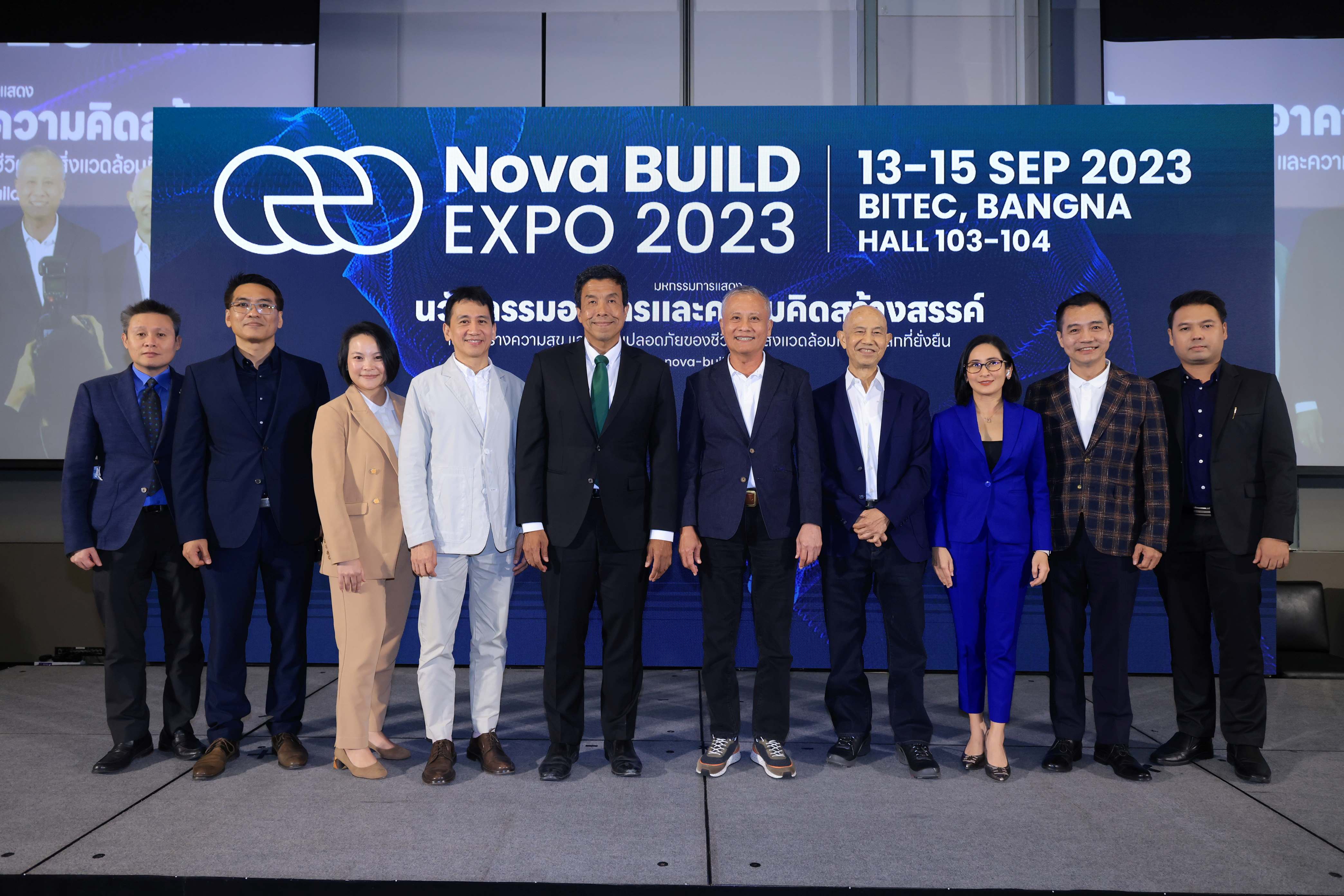 Nova BUILD EXPO เปิดประตูนวัตกรรมสร้างเป้าหมายสู่ความจริง พัฒนาพื้นที่ 101 District และ EM District เป็น Sandbox 