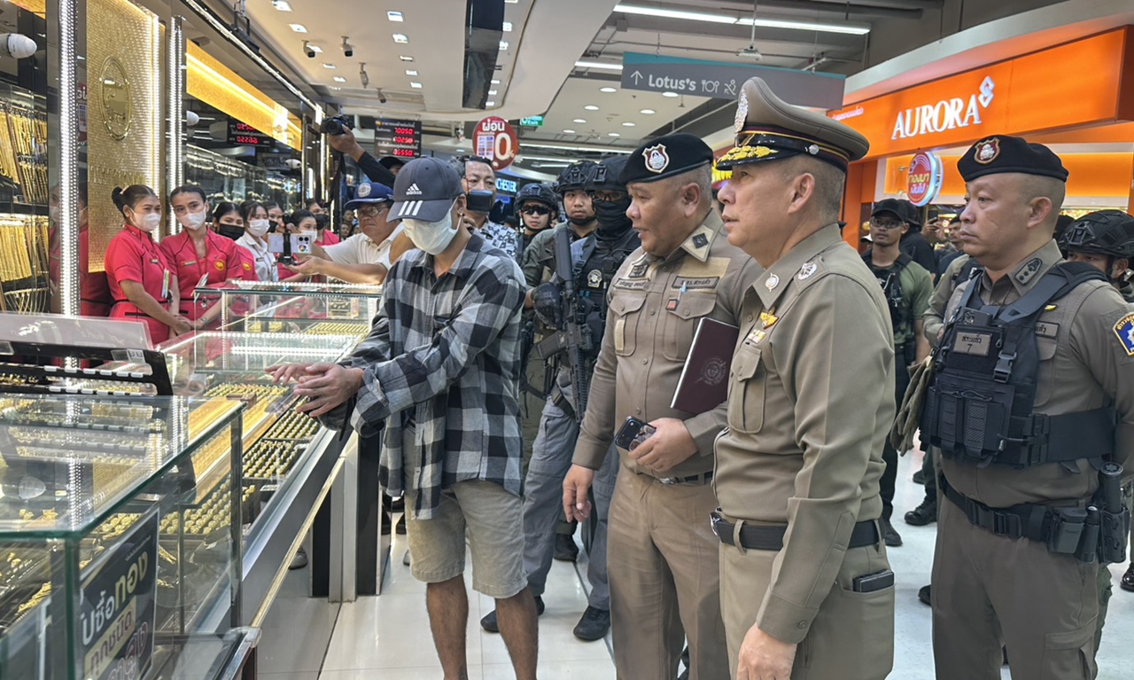 ตร.สระแก้วรวบหนุ่ม 36 ชิงทองโลตัสอรัญประเทศ ยึดทองคืนกว่า 1.1 กก.