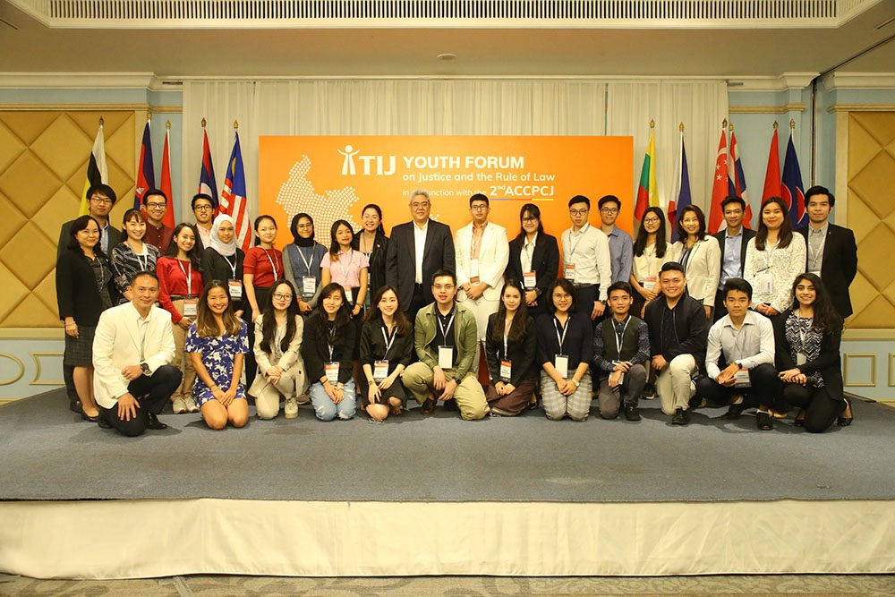 TIJ เปิดเวที TIJ Youth Forum ดึงเยาวชนอาเซียน   ออกแบบแนวทางการป้องกันอาชญากรรมไซเบอร์