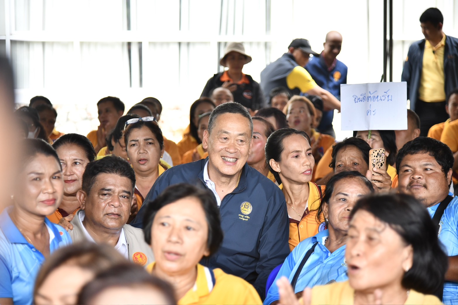 “เศรษฐา” ประชุม หัวหน้าส่วนราชการสุราษฎร์ธานี หนุนสมุยทัวร์ริสซึมฮับ  ชาวบ้านชูป้าย “โหม๋เรา.. ชาวสมุย Welcome นายกฯ”