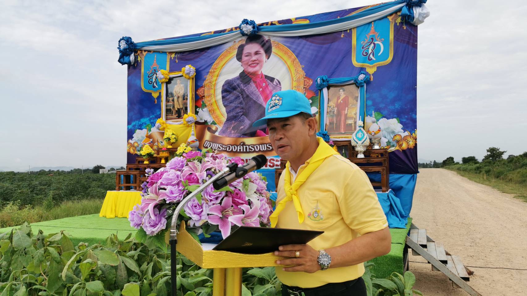 ทต.เขาพระยาเดินธงปลูกป่าเฉลิมพระเกียรติพระบรมราชชนนีพันปีหลวงเนื่องในโอกาสมหามงคลเฉลิมพระชนมพรรษา 
