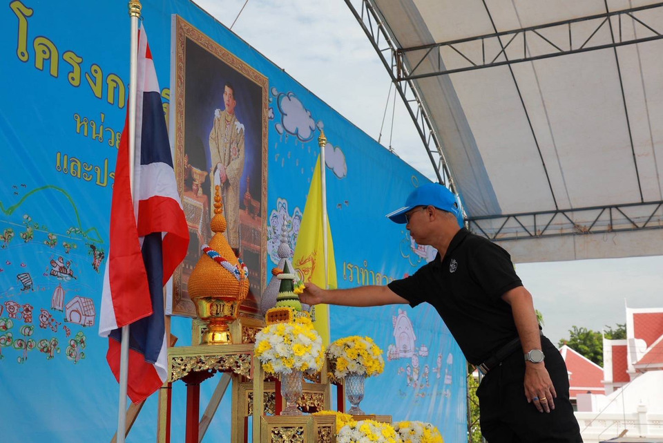 กปภ. สานต่อโครงการ “รวมพลังจิตอาสา” ปี 2569 เฉลิมพระเกียรติในหลวง น้อมนำแนวพระราชดำริฟื้นฟูแหล่งน้ำดิบ 