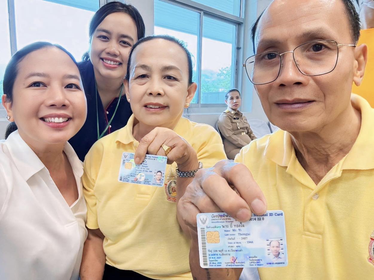 “71 ผู้เฒ่าไร้สัญชาติ”ปลื้ม!ได้รับบัตรประชาชนไทย “เลขามูลนิธิ พชภ.” แนะรัฐเปิดช่องทางพิเศษสำหรับผู้เฒ่า