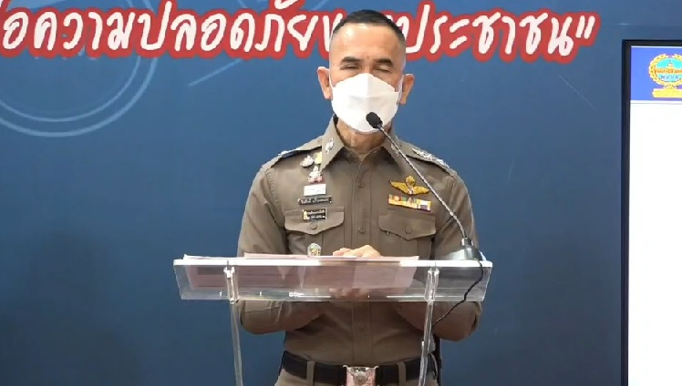 บช.น.จัดกำลังอำนวยความสะดวกการจราจร และการบริการ ปชช.ในพิธีวางศิลาฤกษ์แท่นพระฐานพระราชานุสาวรีย์ ร.9