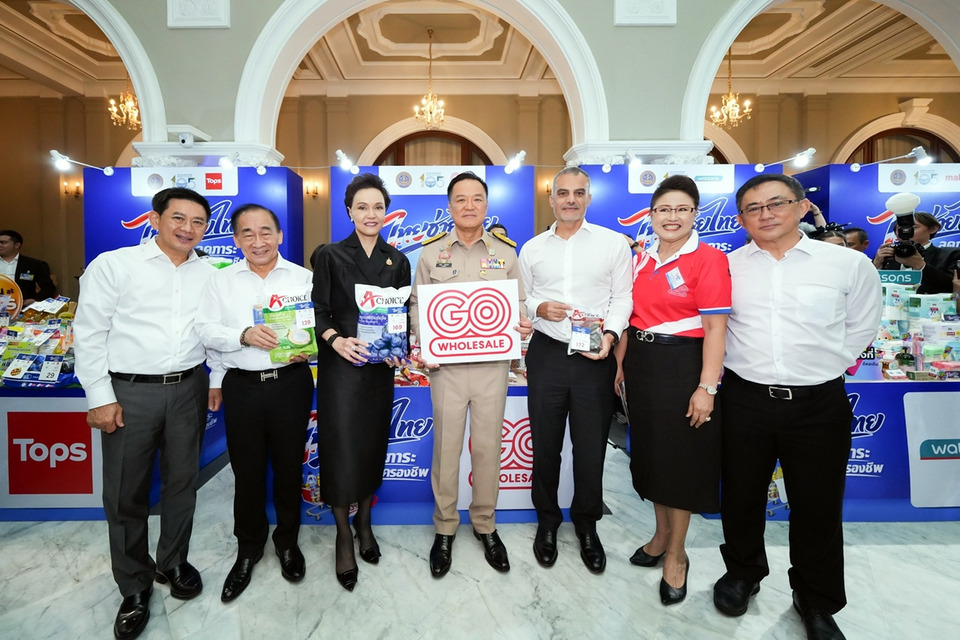 โก โฮลเซลล์ ร่วมโครงการ ‘ไทยช่วยไทย’ ลดภาระค่าครองชีพ ขนทัพสินค้าลดราคาสูงสุด 50%