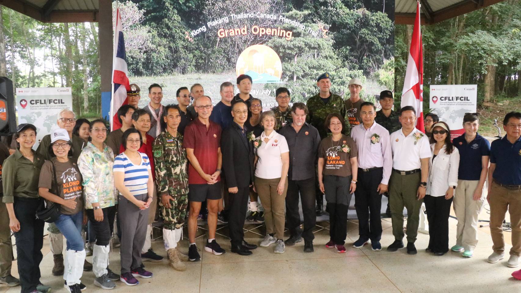 โคราชว้าว ! เปิดเทรลเส้นทางท่องเที่ยวธรรมชาติ “คลองปลากั้งมิตรภาพไทย-แคนาดา”