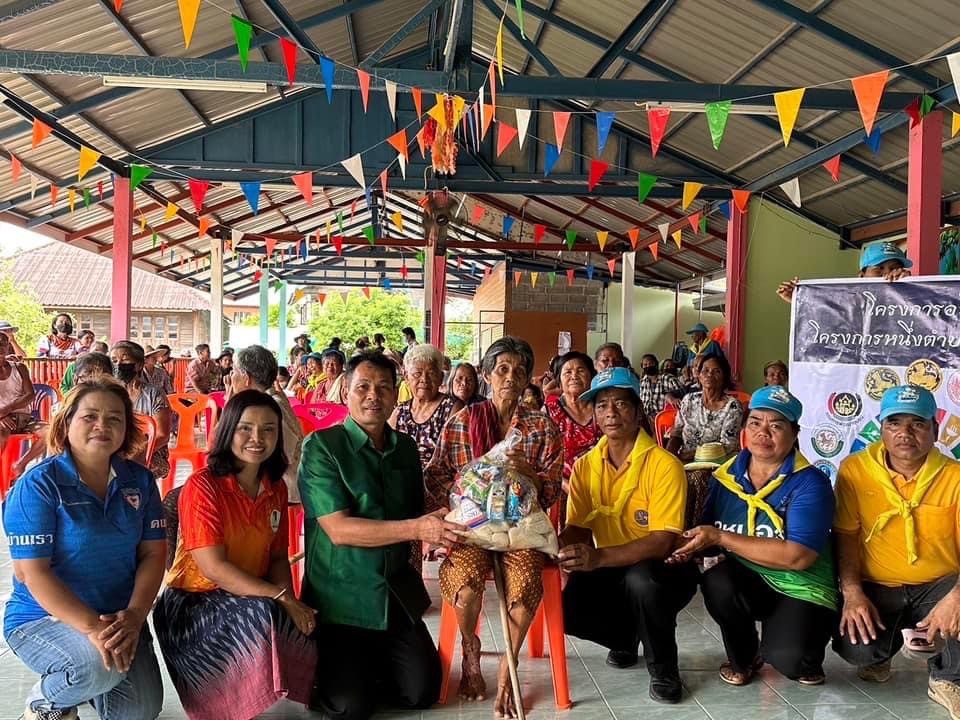 "สุรินทร์"บูรณาการภาคีเครือข่ายบำบัดทุกข์บำรุงสุข ลงพื้นที่ช่วยเหลือผู้สูงอายุ ผู้ยากไร้ ผู้ป่วยติดเตียง