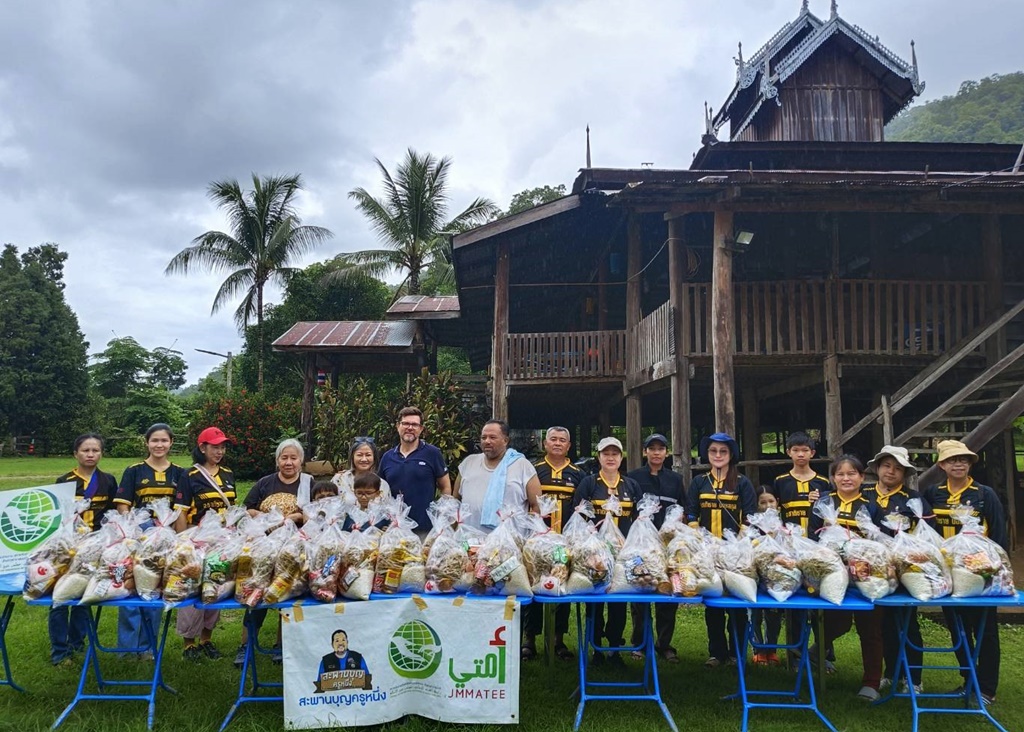 สะพานบุญครูหนึ่ง นำไตรภาคี 3 ศาสนา มอบถุงยังชีพประชาชนชายขอบ 50 ครอบครัว