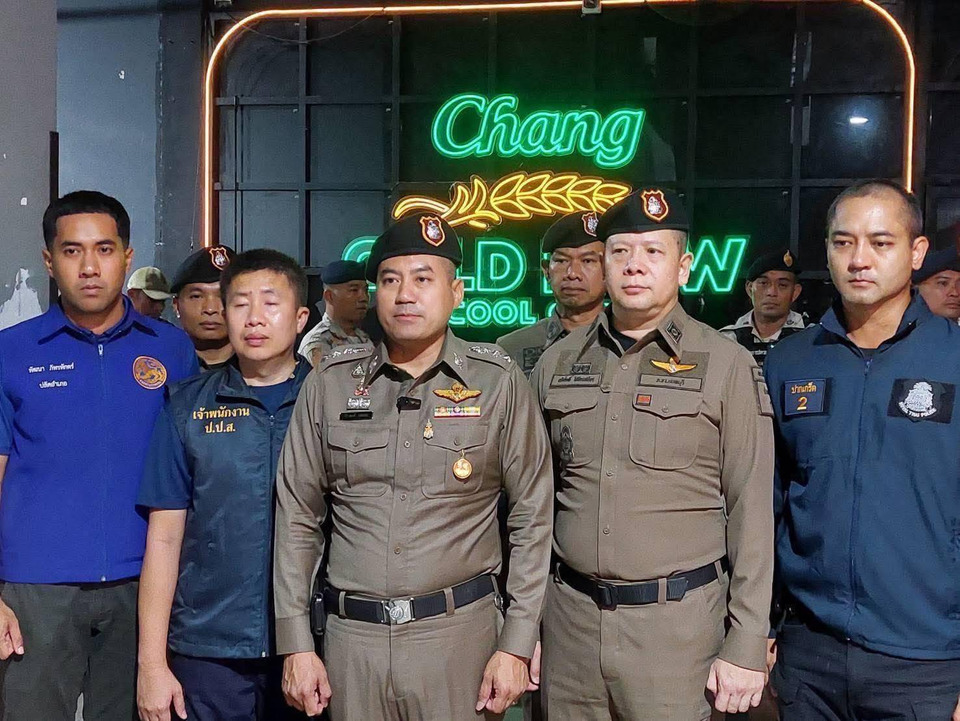 สภ.ปากเกร็ด แจงปมจู่โจมบุกผับดังเปิดเกินเวลาพบยาเสพติดเกลื่อน