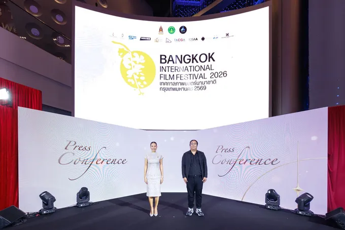 BANGKOK INTERNATIONAL FILM FESTIVAL 2026 – BKKIFF เดินหน้ายกระดับเทศกาลภาพยนตร์ไทยสู่เวทีสากล