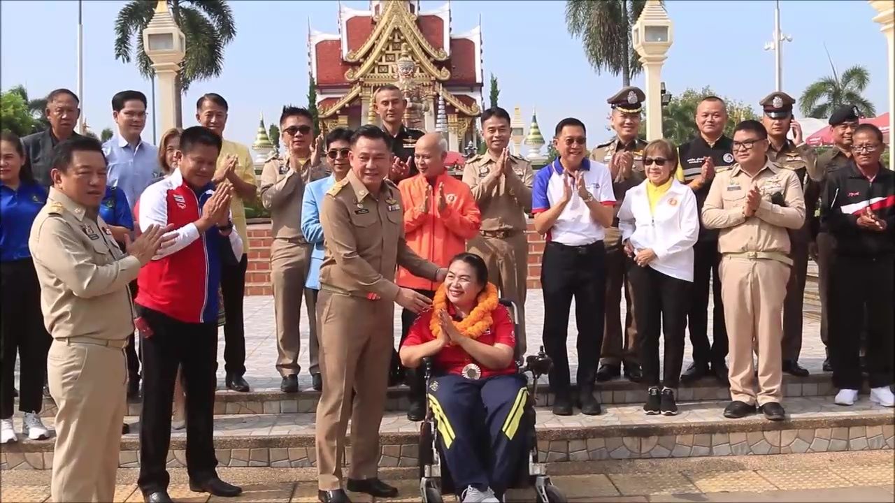  ชาวอุดรต้อนรับ'นวลจันทร์'ฮีโร่เหรียญทองแดงกีฬาคนพิการกลับบ้านอย่างอบอุ่น