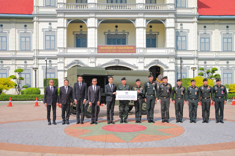 ทบ. รับมอบอุปกรณ์เติมน้ำมันดีเซลแบบเคลื่อนที่จาก บฟบ. ใช้สนับสนุนภารกิจชายแดนไทย–กัมพูชา