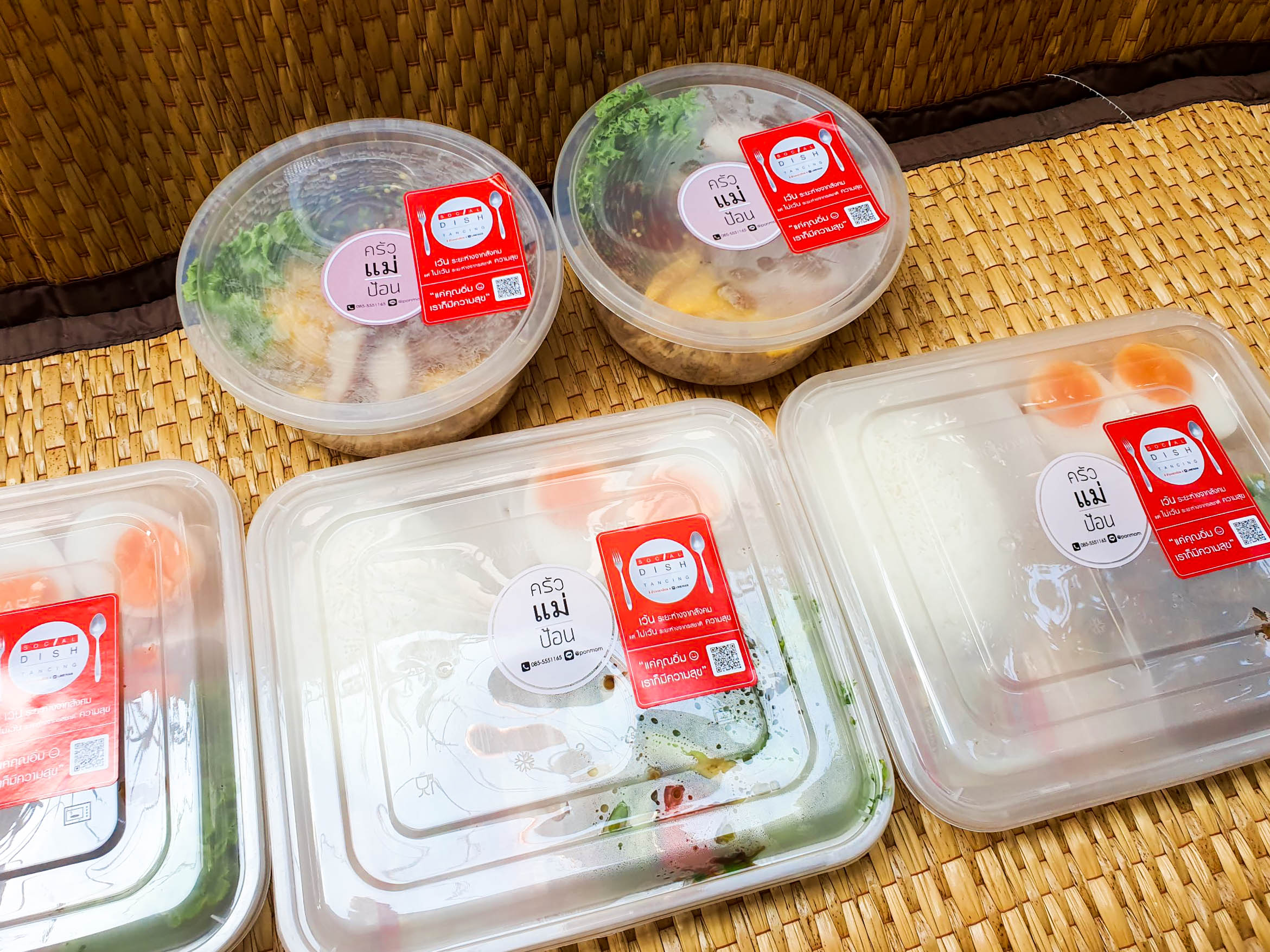 ข้าวตราฉัตร สนับสนุนร้านอาหาร SME สู้ภัยโควิด-19 ลุยตลาดออนไลน์ ปรับตัวสู่ “ฟู้ดเดลิเวอรี่”