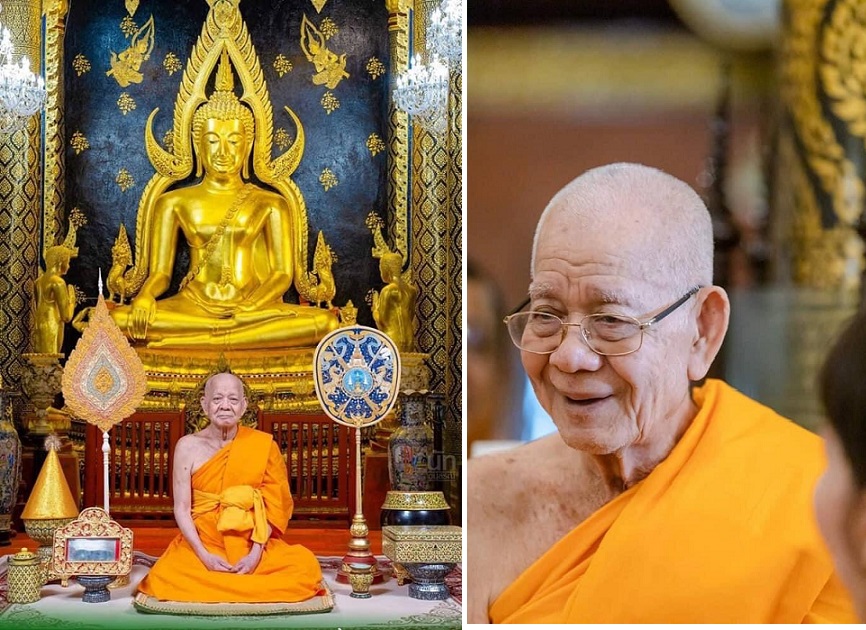 พิษณุโลกเชิญชวนชาวพุทธไว้ทุกข์ถวายความอาลัย  แด่พระเดชพระคุณพระพรหมวชิรเจดีย์ 