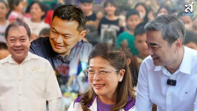 ส่อง "4 พรรคการเมือง" เสนอนโยบาย เพื่อ "เด็กไทย" ทำได้จริง ทำได้เลย  !? 