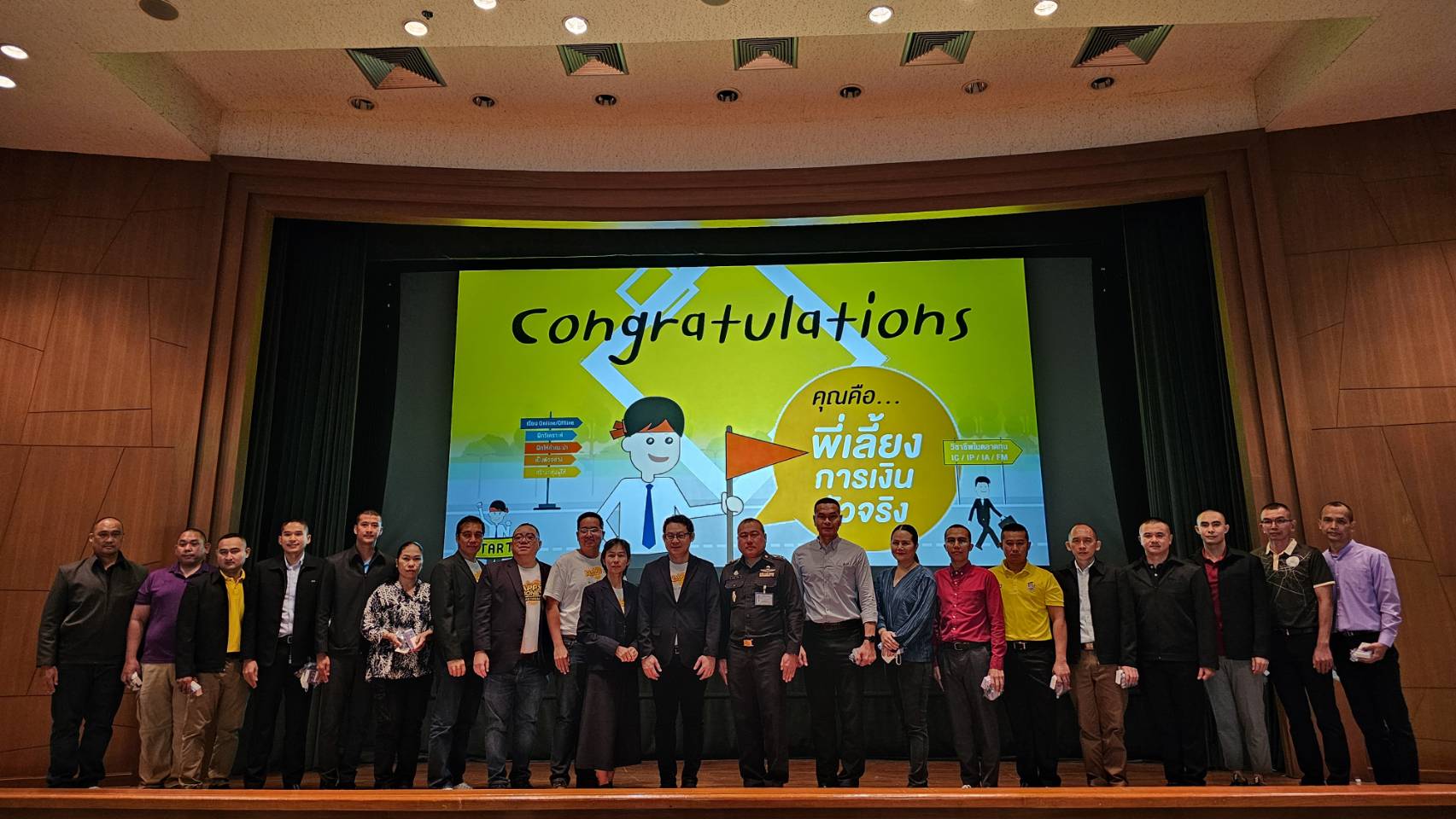 ตลาดหลักทรัพย์ฯ ร่วมกับกรมสวัสดิการทหารบกจัด Group Mentor พี่เลี้ยงการเงิน